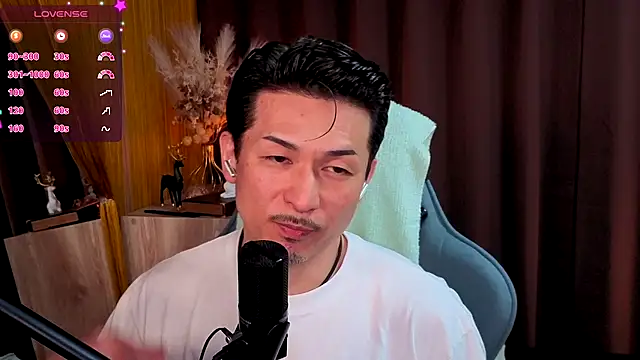 Snapshot of HARU-outdoor-x chatting on 12, 11, 2025 HARU-outdoor-x online show from 12, 11, 2025