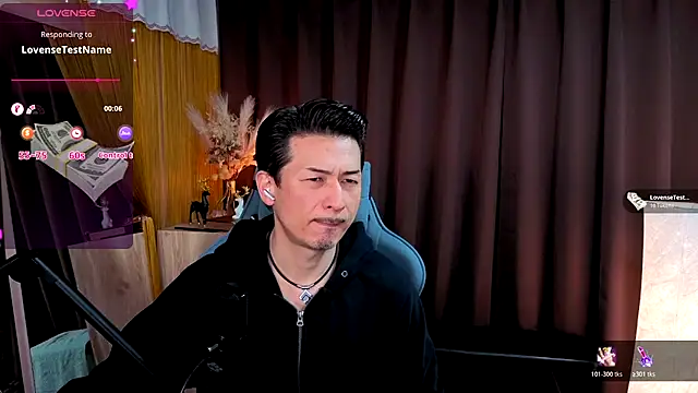 Snapshot of HARU-outdoor-x chatting on 16, 11, 2025 HARU-outdoor-x online show from 16, 11, 2025