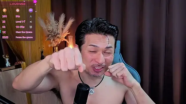 Snapshot of HARU-outdoor-x chatting on 20, 11, 2025 HARU-outdoor-x online show from 20, 11, 2025