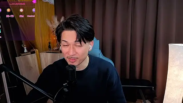 Snapshot of HARU-outdoor-x chatting on 22, 11, 2025 HARU-outdoor-x online show from 22, 11, 2025