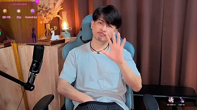 Snapshot of HARU-outdoor-x chatting on 24, 11, 2025 HARU-outdoor-x online show from 24, 11, 2025