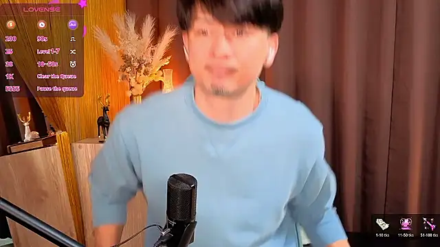 Snapshot of HARU-outdoor-x chatting on 26, 11, 2025 HARU-outdoor-x online show from 26, 11, 2025