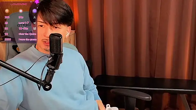 Snapshot of HARU-outdoor-x chatting on 28, 11, 2025 HARU-outdoor-x online show from 28, 11, 2025