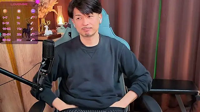 Snapshot of HARU-outdoor-x chatting on 30, 11, 2025 HARU-outdoor-x online show from 30, 11, 2025