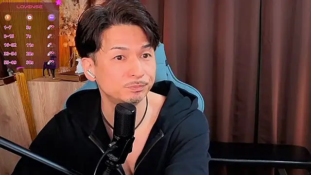 Snapshot of HARU-outdoor-x chatting on 2, 12, 2025 HARU-outdoor-x online show from 2, 12, 2025