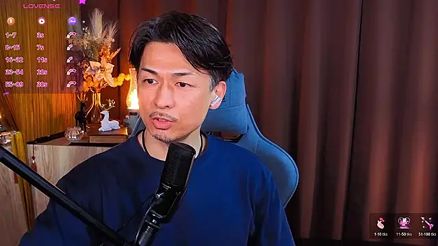 HARU-outdoor-x online show from 3, 2, 2026