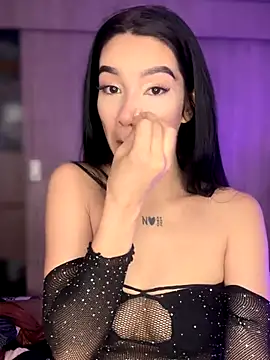 Ambar R0SSE online show from 30, 10, 2025