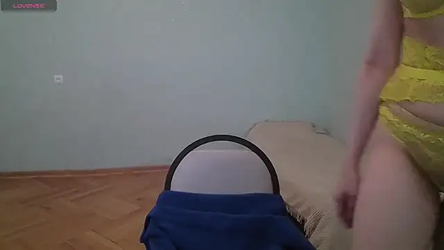 Snapshot of LanaDreamX chatting on 12, 1, 2025 LanaDreamX online show from 12, 1, 2025