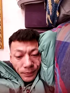 Snapshot of Xpj123 chatting on 24, 1, 2025 Xpj123 online show from 24, 1, 2025