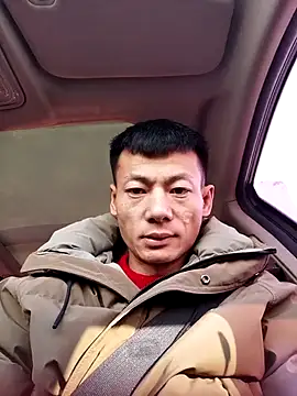 Snapshot of Xpj123 chatting on 29, 1, 2025 Xpj123 online show from 29, 1, 2025