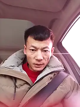 Snapshot of Xpj123 chatting on 31, 1, 2025 Xpj123 online show from 31, 1, 2025