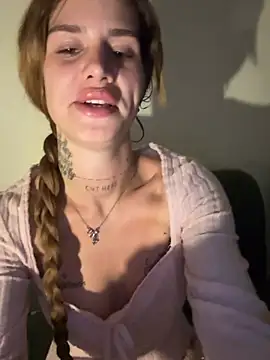 EmiliaCatalina online show from 7, 6, 2026