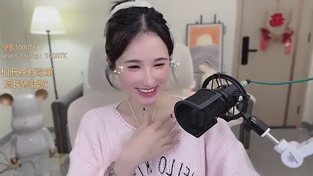 babykitty- online show from 6, 11, 2025