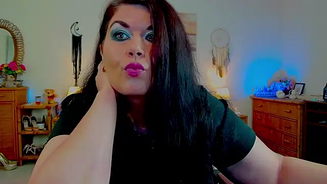 Snapshot of EllenGrace chatting on 20, 7, 2026 EllenGrace online show from 20, 7, 2026