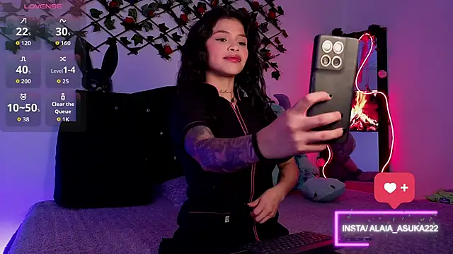 Alaia Asuka online show from 21, 11, 2025