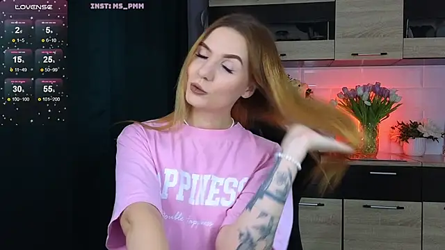 Maria Shy online show from 10, 3, 2025