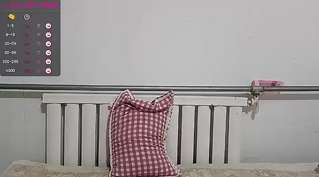 Snapshot of mimi-yangyang chatting on 26, 1, 2025 mimi-yangyang online show from 26, 1, 2025