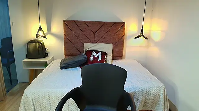 Snapshot of MariamCute_ chatting on 25, 2, 2026 MariamCute online show from 25, 2, 2026