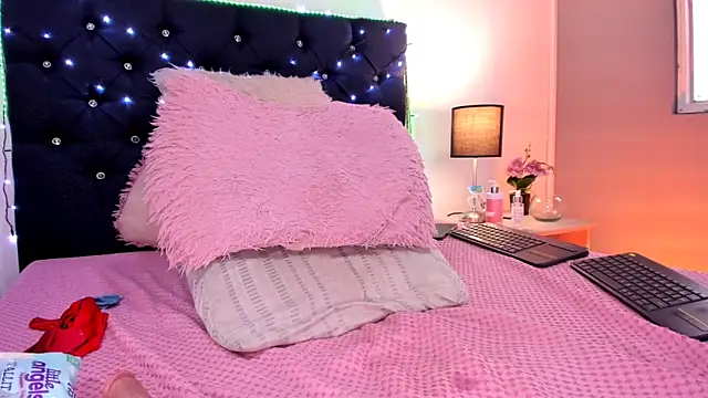 valentinabaez online show from 14, 2, 2025