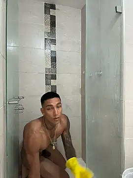 Snapshot of sendfer chatting on 7, 2, 2026 sendfer online show from 7, 2, 2026