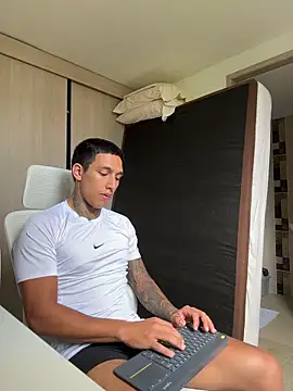 Snapshot of sendfer chatting on 26, 2, 2026 sendfer online show from 26, 2, 2026