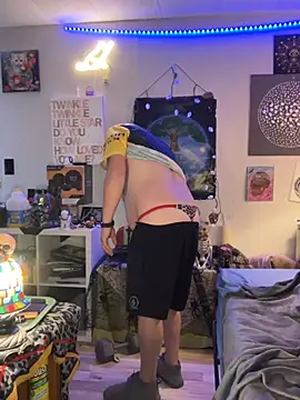 Snapshot of BobbyQ29 chatting on 29, 11, 2025 BobbyQ29 online show from 29, 11, 2025