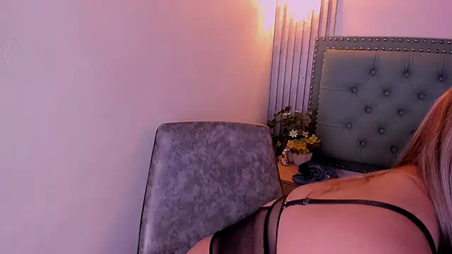 Celeste Mcs  online show from 11, 11, 2025