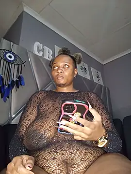 Snapshot of CocoBootyyy chatting on 22, 7, 2026 CocoBootyyy online show from 22, 7, 2026