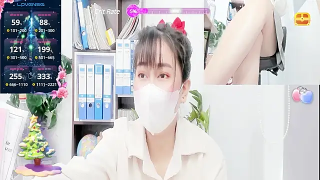 Snapshot of _mizu_ chatting on 24, 12, 2024 mizu online show from 24, 12, 2024