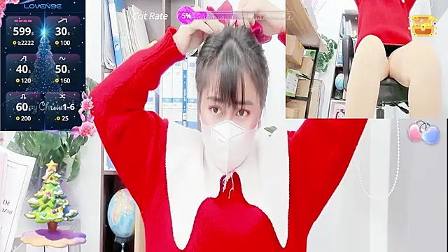 Snapshot of _mizu_ chatting on 24, 12, 2024 mizu online show from 24, 12, 2024