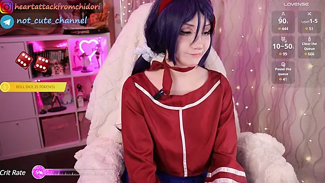yourcutewaifu online show from 1, 2, 2025