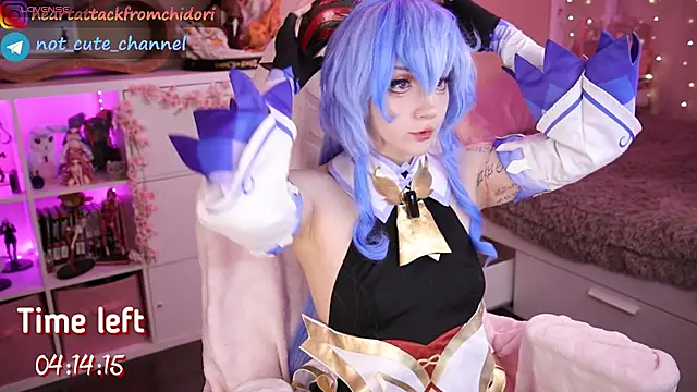 yourcutewaifu online show from 23, 11, 2025