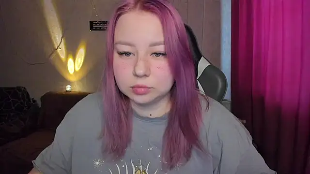 Snapshot of Milafoxxxy chatting on 28, 11, 2025 Milafoxxxy online show from 28, 11, 2025