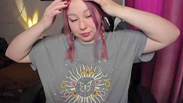 Snapshot of Milafoxxxy chatting on 30, 11, 2025 Milafoxxxy online show from 30, 11, 2025