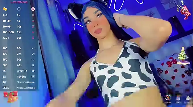 Baby Aliz online show from 19, 12, 2024