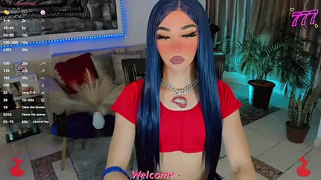 Baby Aliz online show from 3, 4, 2026