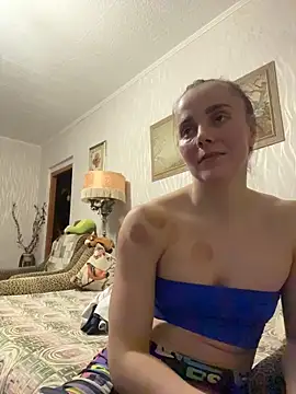 Snapshot of AlisaKissss chatting on 10, 1, 2026 AlisaKissss online show from 10, 1, 2026