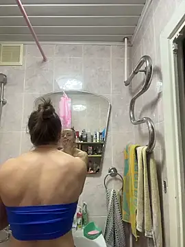 Snapshot of AlisaKissss chatting on 11, 1, 2026 AlisaKissss online show from 11, 1, 2026