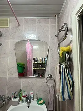 Snapshot of AlisaKissss chatting on 20, 2, 2026 AlisaKissss online show from 20, 2, 2026