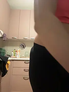 Snapshot of AlisaKissss chatting on 25, 2, 2026 AlisaKissss online show from 25, 2, 2026