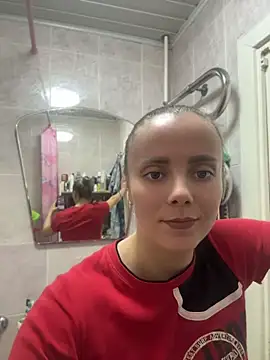 Snapshot of AlisaKissss chatting on 11, 4, 2026 AlisaKissss online show from 11, 4, 2026