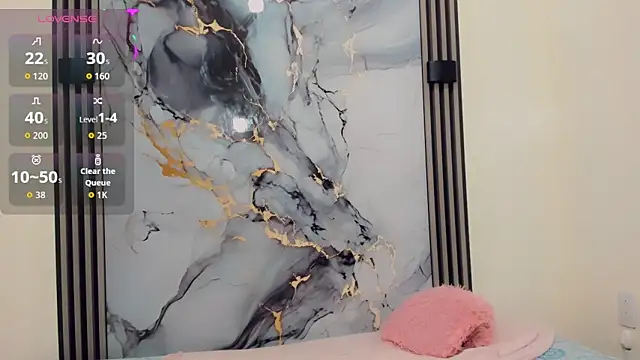 Snapshot of Rubi_30 chatting on 25, 2, 2026 Rubi 30 online show from 25, 2, 2026