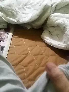 Snapshot of idocudai chatting on 9, 2, 2026 idocudai online show from 9, 2, 2026