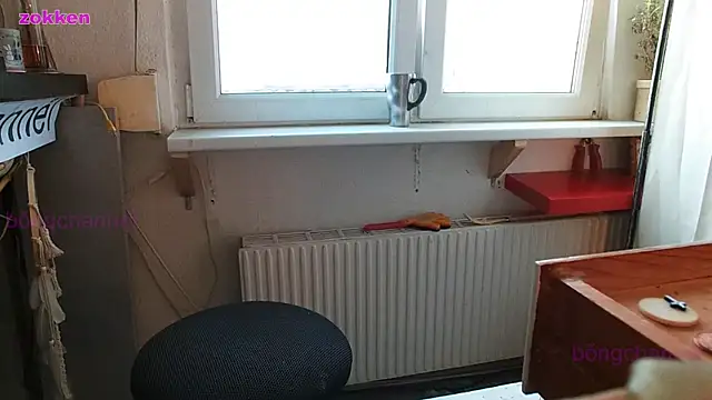 BongChannel online show from 28, 1, 2025