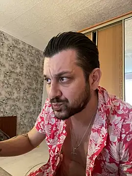 MaeltraJoy online show from 16, 12, 2024