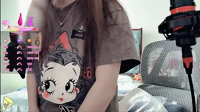 Snapshot of Berrysweet_68 chatting on 8, 10, 2025 Berrysweet 68 online show from 8, 10, 2025
