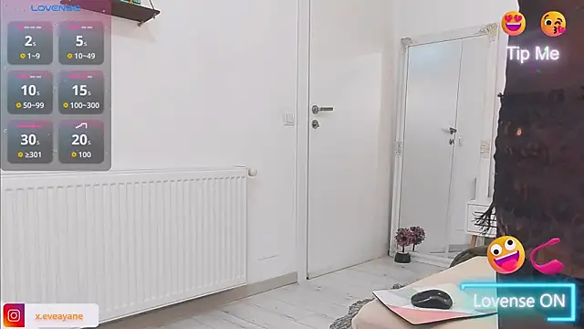 evadesirexxx online show from 2, 10, 2025