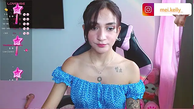 Snapshot of Mei_Kelly chatting on 9, 1, 2025 Mei Kelly online show from 9, 1, 2025