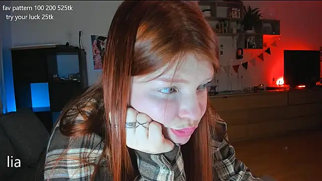 Snapshot of lil_lia chatting on 7, 2, 2025 lil lia online show from 7, 2, 2025