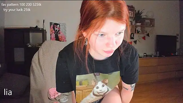 Snapshot of lil_lia chatting on 11, 2, 2025 lil lia online show from 11, 2, 2025